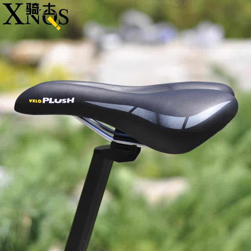 Selle de vélo Mountain Bike VELO - Ref 2359311 Image 4