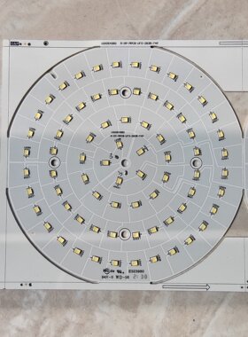 大牌0P 36W UFO飞碟灯LED模组 6500K白光 铝基板 灯板 灯芯 灯盘