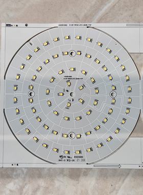 UFO飞碟灯LED模组6500K白光