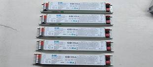全新 BOKE柏科 DALI调光 拨码调光76.5W（170V DC  100-450mA）