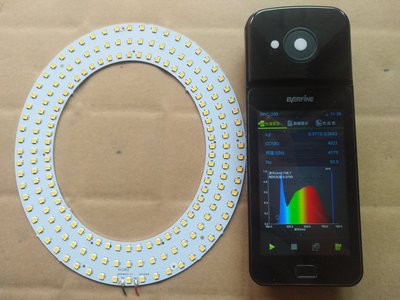 r90显色指数台灯led模组改装