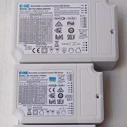 BOKE柏科PUL系列DALI调光电源
