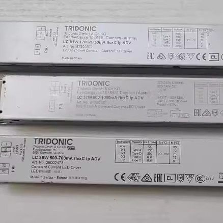 锐高TRIDONIC38W57W81W电源