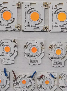 正品LUMINUS朗明纳斯 CXM-4 6 9 11 COB灯珠 多种色温R90全新拆机