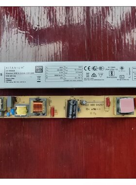 调光 PHILIPS飞利浦 正品 XITANIUM 36W 无频闪 LED驱动电源 APFC