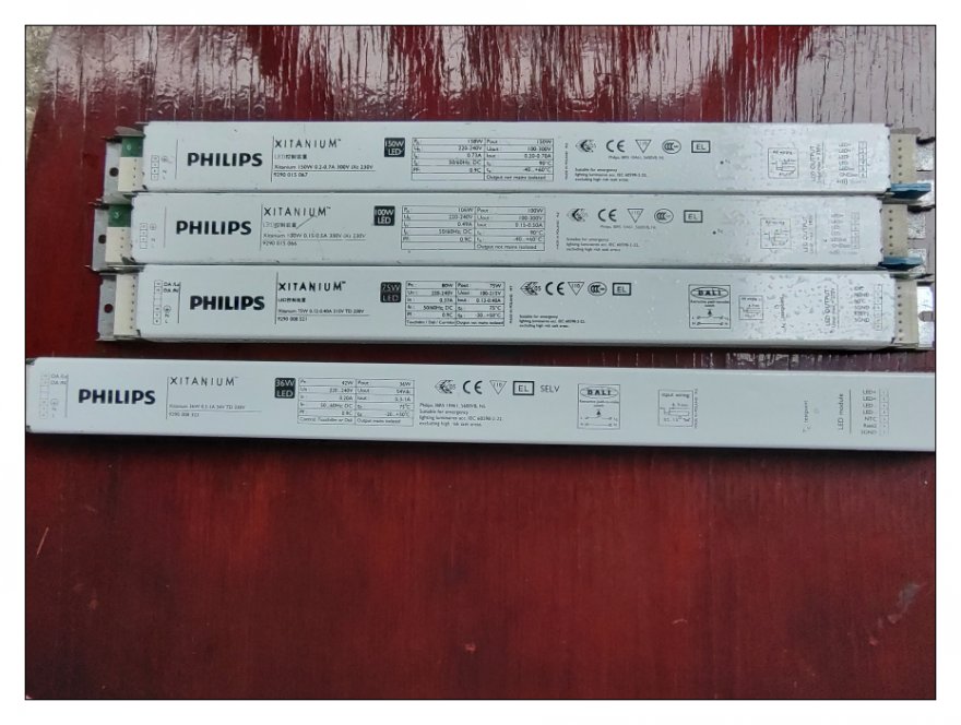 PHILIPS飞利浦DALI调光36W波兰