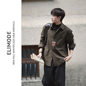 ELI 休闲上衣秋 休闲通勤格子衬衫 苏格兰 色织纯棉日系复古长袖