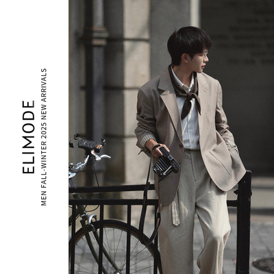 ELI羊毛混纺平驳领老钱休闲西服