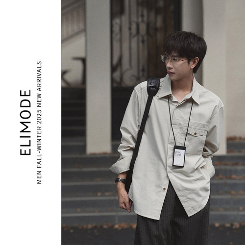 ELI【报刊】亲肤磨毛感纯棉休闲米白条纹长袖衬衣休闲衬衫秋冬