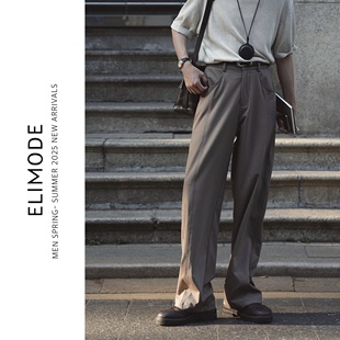 中缝裤 ELI 透气廓形抗皱通勤宽松直筒黑色休闲西裤 夏季 男 苍山