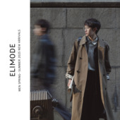 通勤双排扣风衣外套男女春夏 可立领简约设计感中长款 ELI 冷杉