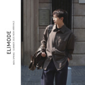 ELI 衬衣男 长袖 云杉 天丝混纺春夏双门禁休闲宽松上衣纯色衬衫