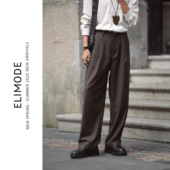 ELI 秋冬 西裤 诗社 精纺纯羊毛好莱坞腰头抗皱垂感休闲直筒长裤
