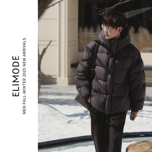 ELI 90白鸭绒轻盈泡芙系列防水羽绒服保暖外套冬 可可西里