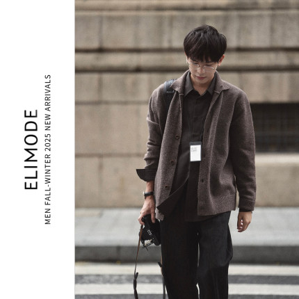 ELI【牧羊少年】可立领羊毛混纺长袖简约休闲针织开衫外套秋冬季