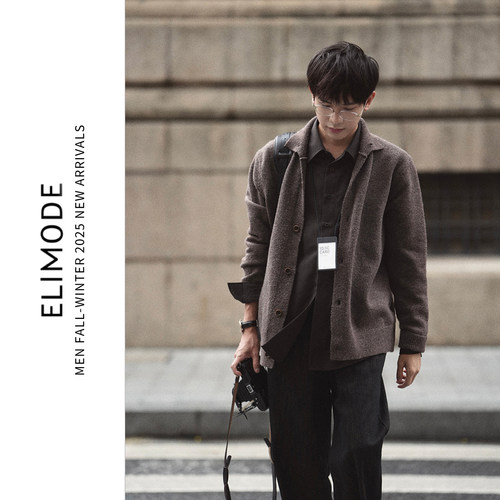 ELI【牧羊少年】可立领羊毛混纺长袖简约休闲针织开衫外套秋冬季