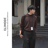 ELI T恤保暖秋冬打底衫 信条 莱赛尔羊毛混纺弹力半高领套头长袖