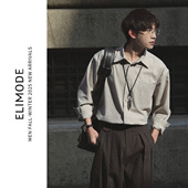 26春夏亚麻混纺花纱抗皱细条纹衬衫 ELI 椿树