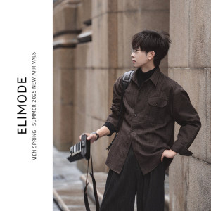 ELI【卡农】秋冬羊毛混纺重磅复古磨毛格纹长袖衬衣百搭抗皱衬衫