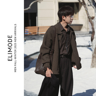 初雪 新款 抗起球重磅坑条纹理保暖毛衣加厚款 冬季 针织开衫 ELI