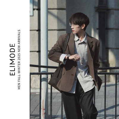 ELI【一木】26春季橡木棕亚麻混纺半里衬简约休闲西装外套