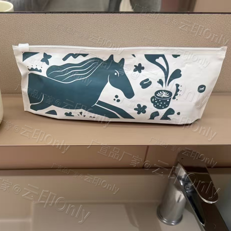 汉庭酒店汉庭洗漱包一次性自封袋