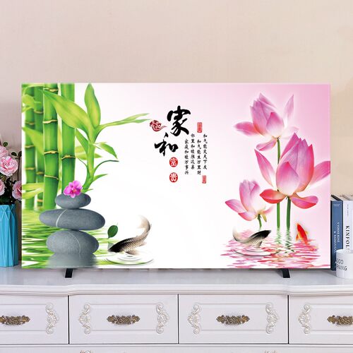 电视机防尘布罩高端奢华液晶罩套