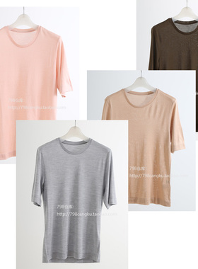 798~特推尖货极简纯粹丝滑软糯针织真丝短袖T恤五分袖女款2F266