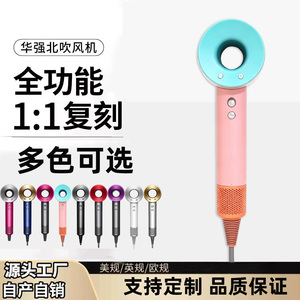 华强北电吹风机负离子护发静音家用酒店理发店1.8米高速无刷风筒