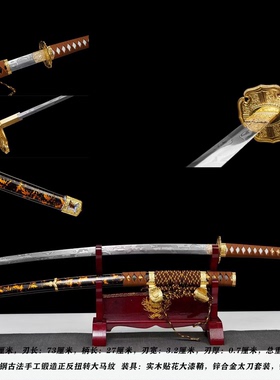日本武士刃花纹钢东洋太刀武十刀真刀剑居合刀剑防身冷兵器未开刃