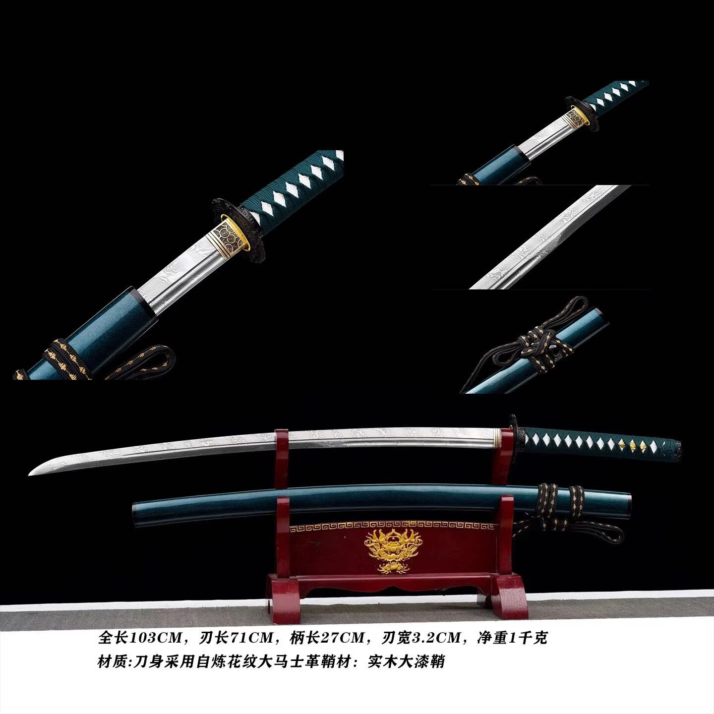 日本武士刃高锰钢武士东洋太刀真刀居合练习摆件手工锻打未开刃