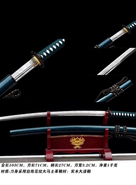 日本武十刃高锰钢武士东洋太刀真刀居合练习摆件手工锻打未开刃