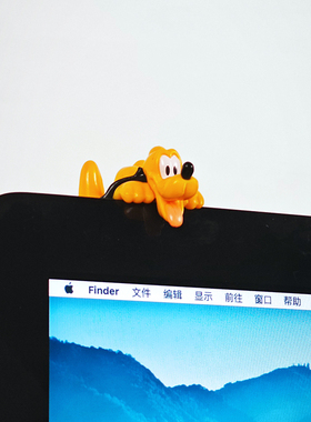 电脑显示器装饰公仔办公室工位桌面屏幕卡通小狗饰品摆件2025新款