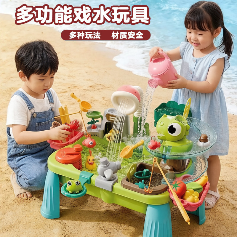 水上乐园电动恐龙喷雾钓鱼台玩具