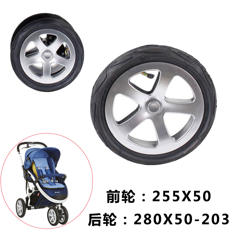 gb好孩子婴儿推车joss轮胎