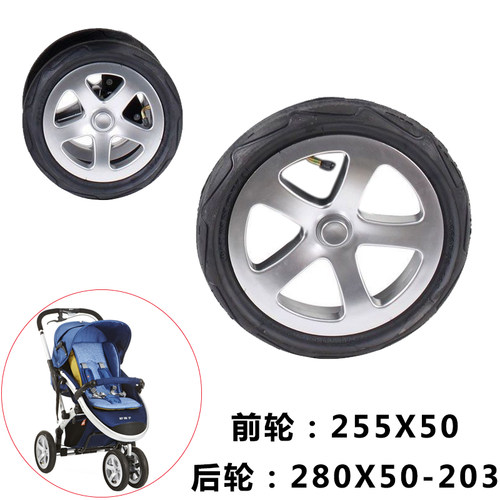 gb好孩子婴儿推车joss轮胎