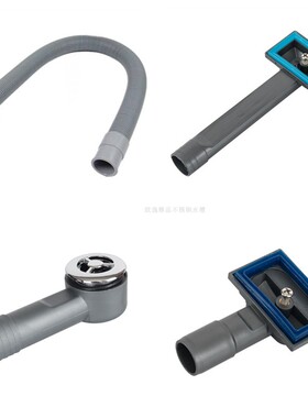 洗菜盆溢水管软管加长厨房水槽防溢水管接头圆形方形洗碗池侧漏管