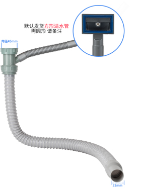 厨房洗菜盆下水管配水槽波纹管小厨宝洗碗机净水器排水管三通接头