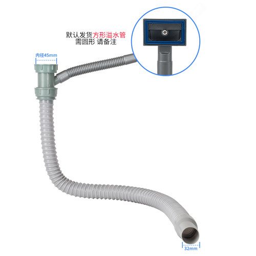 厨房洗菜盆下水管配件小厨宝2分