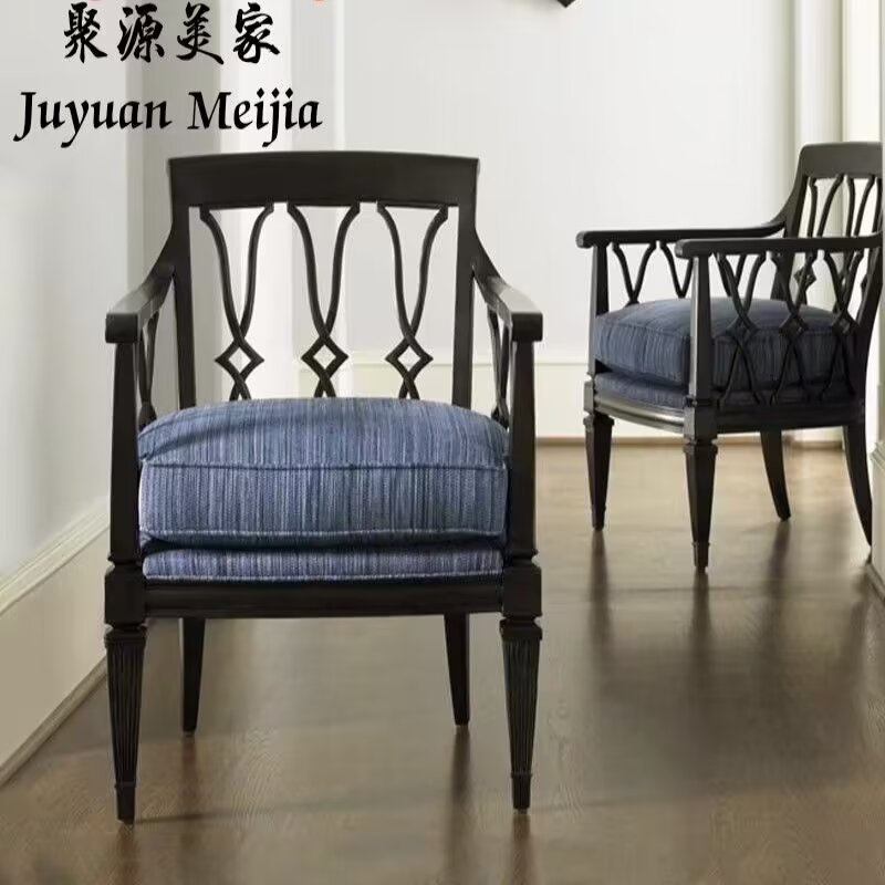 简美进口全实木休闲布艺软包沙发椅坐包镂空单人洽谈客厅家具美式