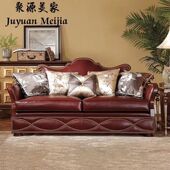 美式 复古头层牛皮三人四人沙发组合别墅大户型实木真皮大沙发 欧式