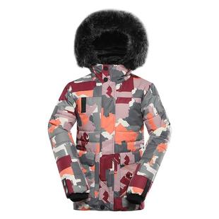 代购ALPINEPRO阿尔派妮男士羽绒服保暖防风防水保暖外套连帽