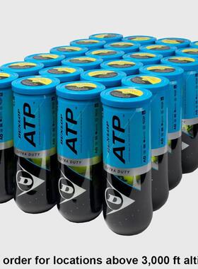 代购Dunlop邓禄普网球高海拔适配硬地球场适用USTA认证ITF认证