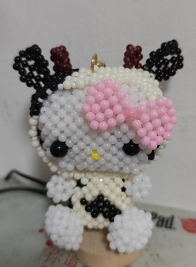 【手工串珠成品】黄牛神气牛卡通牛挂件摆件