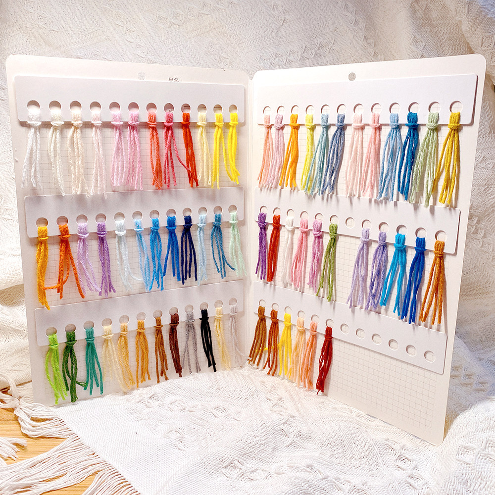 雪妃尔毛线色卡  毛线绣线饰品收纳盒 色卡材料及成品 色卡可定制