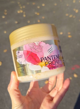 德国Pantene潘婷发芯修复奇迹深水炮弹发膜PRO-V抗毛躁角蛋白300m
