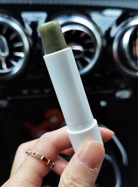 cnc长效保湿德国润唇膏
