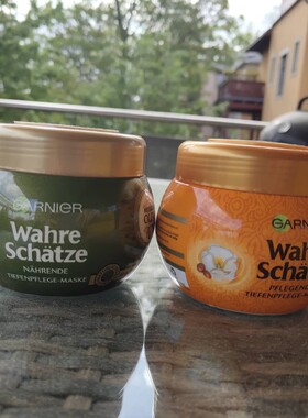 牛油果摩洛哥发膜GARNIER