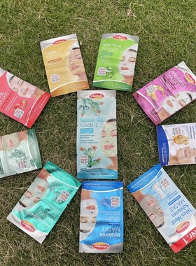 现货 德国Schaebens雪本诗草莓芦荟牛油果死海泥清洁补水保湿面膜