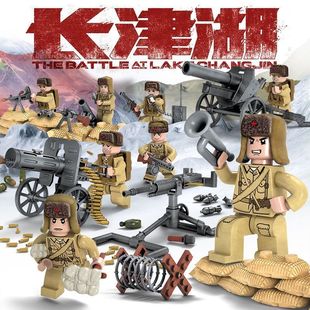 中国积木八路军长津湖人仔抗美援朝军事小人男孩益智拼装积木玩具